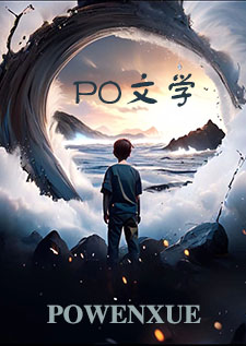 钻石（np）