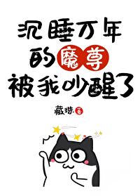 我在一人之下当鬼差