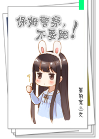 如何通过相亲嫁给亿万富翁